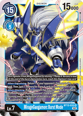 MirageGaogamon : Mode rafale - BT13-033 - SR // BT13 – Contre le Chevalier Royal // BT13 - Versus Royal Knight